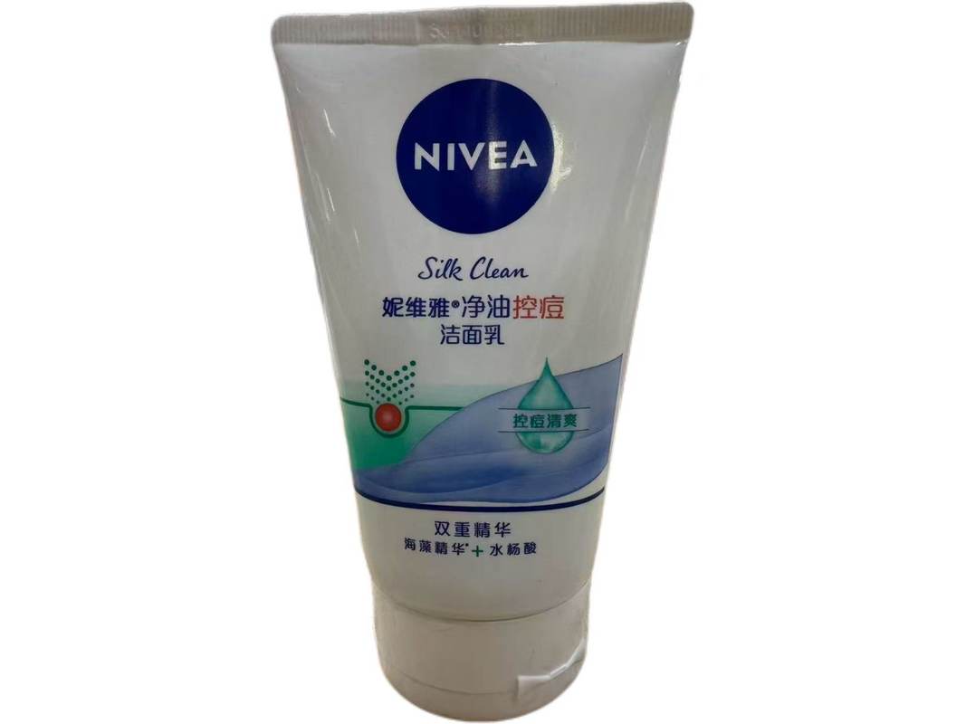 100g妮维雅净油控痘洁面乳