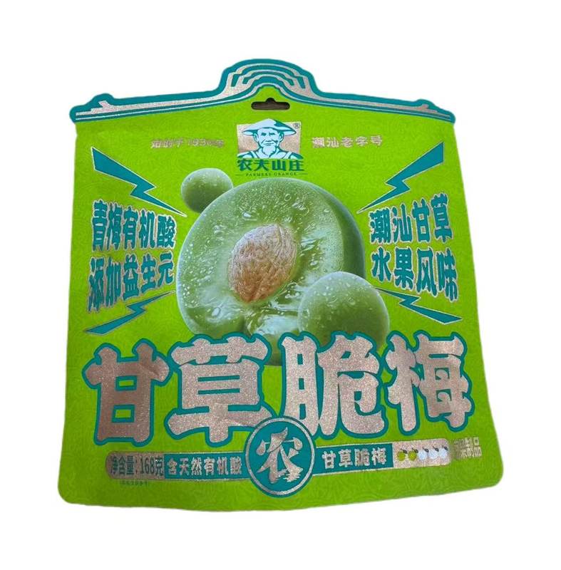 农夫山庄甘草脆梅168g