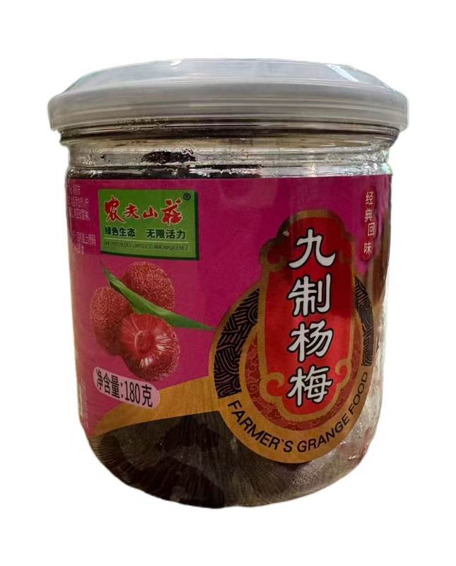 农夫山庄回味瓶庄九制杨梅180g