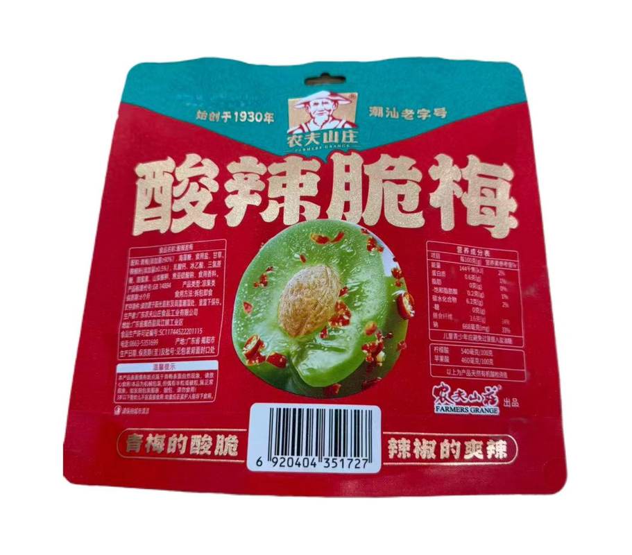 详图.jpg