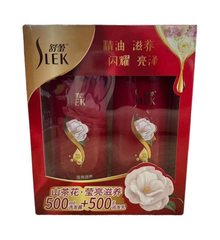 舒蕾山茶花洗护发套装500ml*2