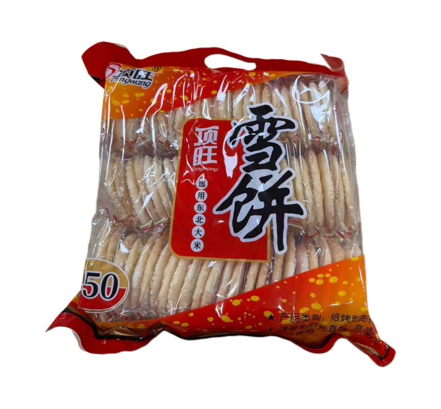 顶旺雪饼438g