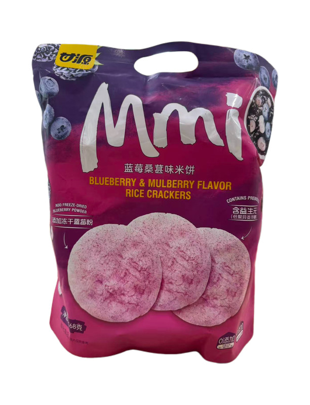 甘源蓝莓桑葚味米饼168g
