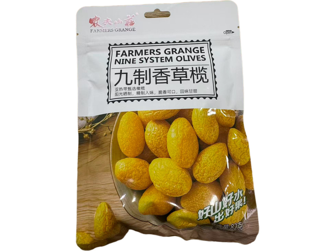 农夫山庄九制香草榄82g