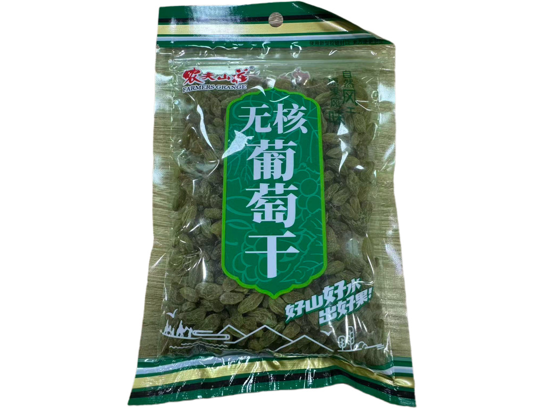 农夫山庄无核葡萄干180g
