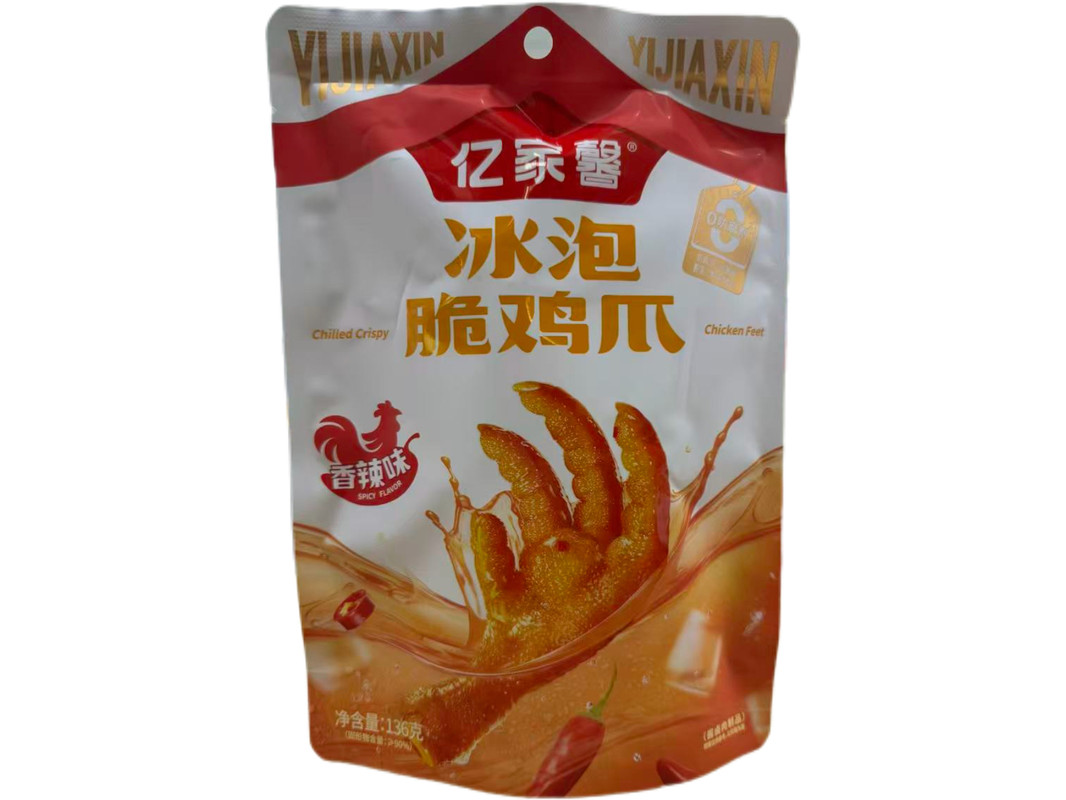 亿家馨冰泡脆鸡爪136g（香辣味）