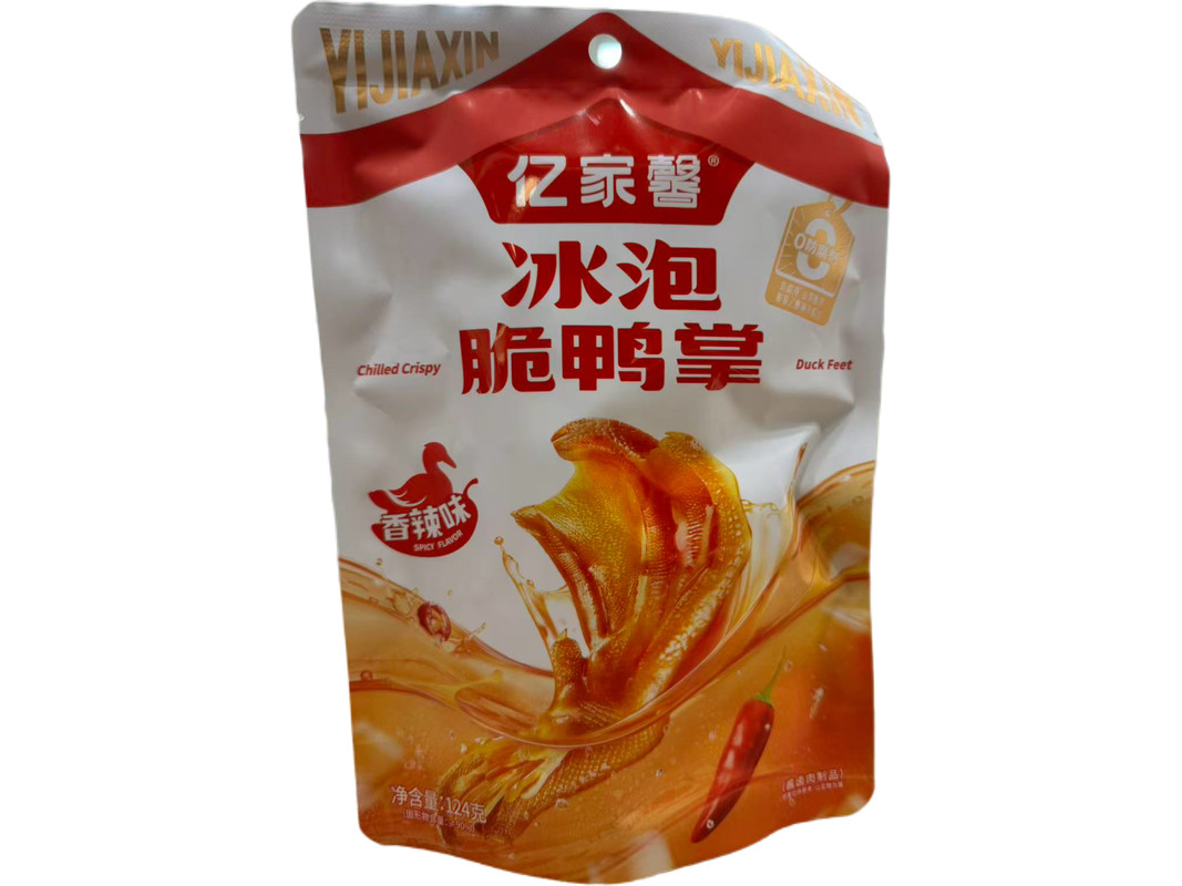 亿家馨冰泡脆鸭掌124g（香辣味）