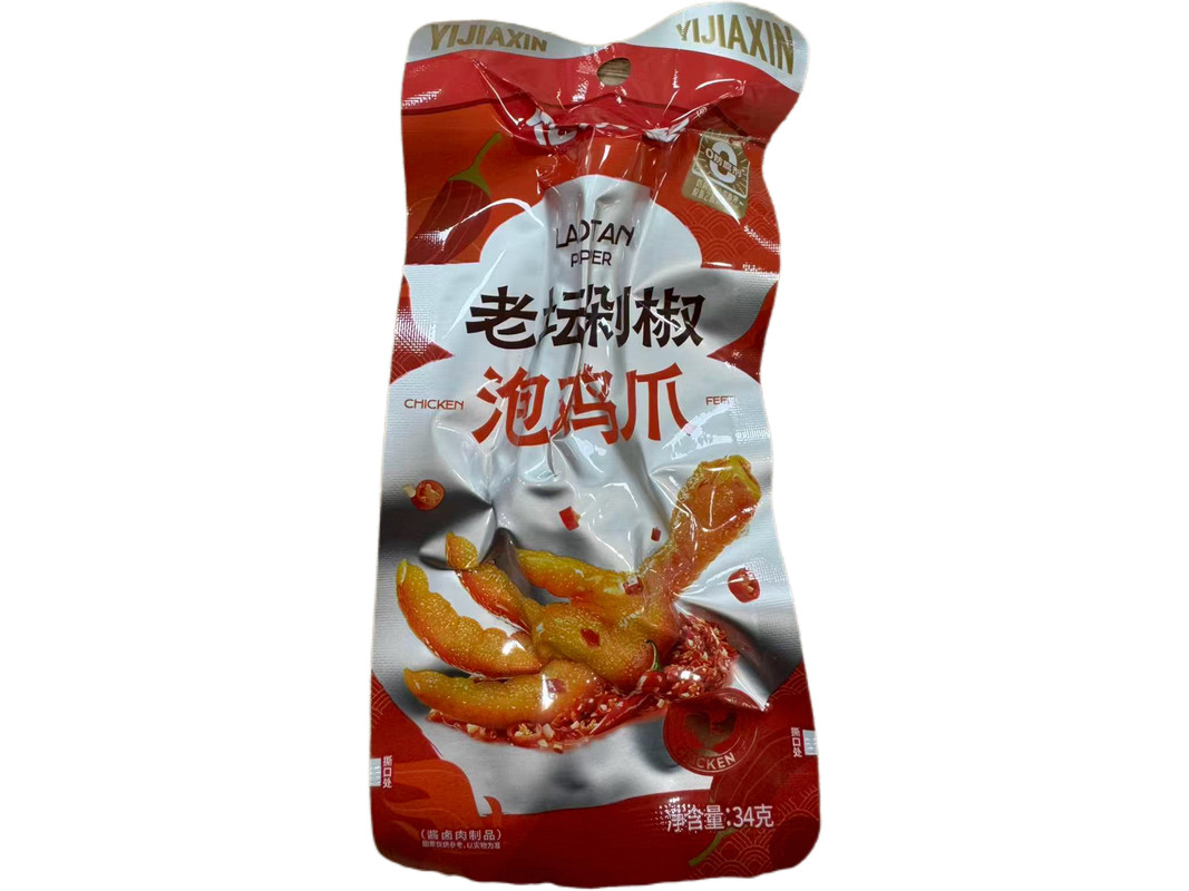亿家馨老坛剁椒泡鸡爪34g