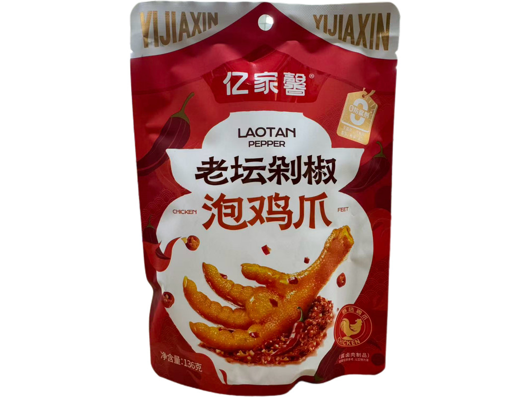 亿家馨老坛剁椒泡鸡爪136g
