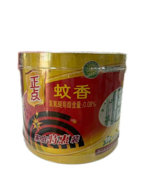 正点蚊香A08