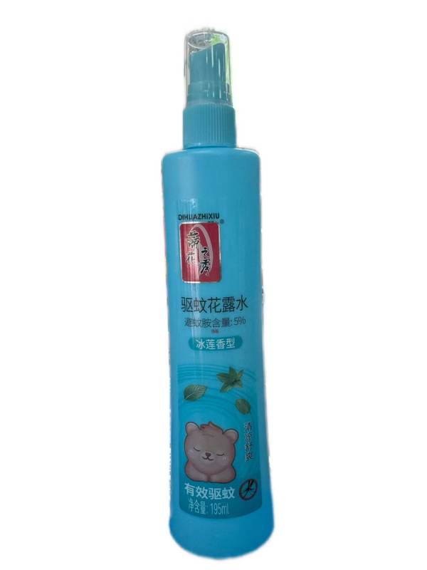 蒂花之秀驱蚊花露水冰莲香型