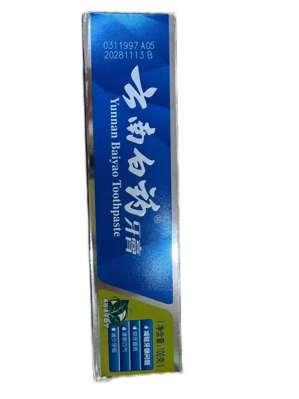 100g云南白药薄荷清爽型牙膏