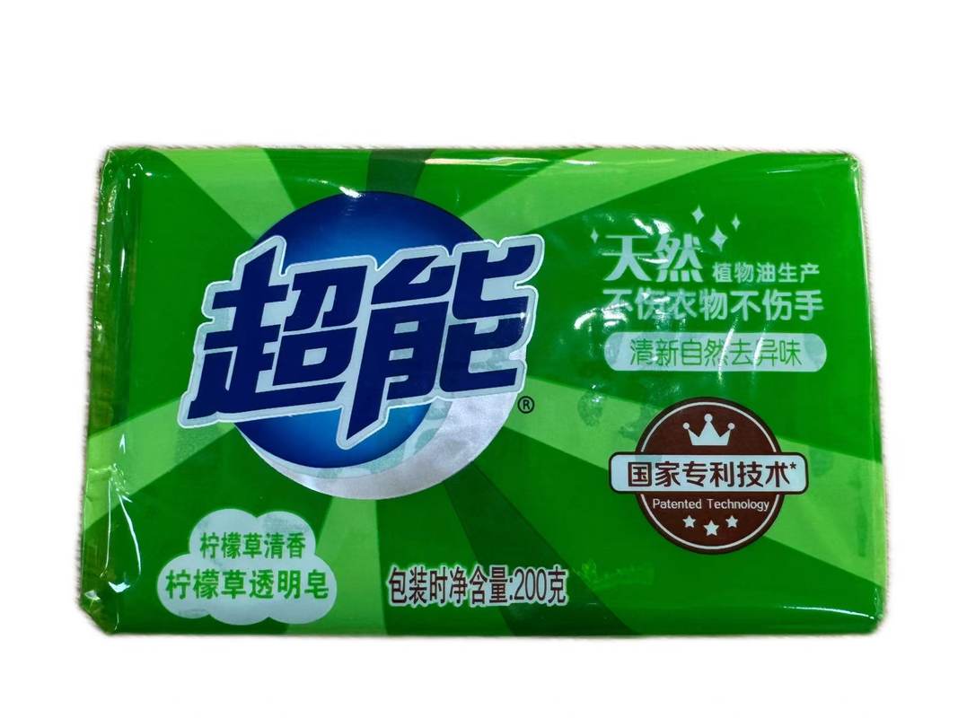 200g超能柠檬草透明皂（绿）