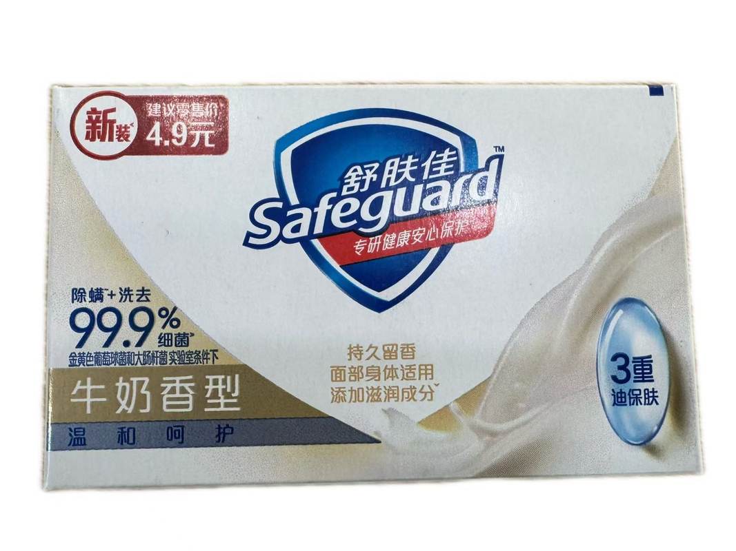100g舒肤佳香皂(牛奶香型)