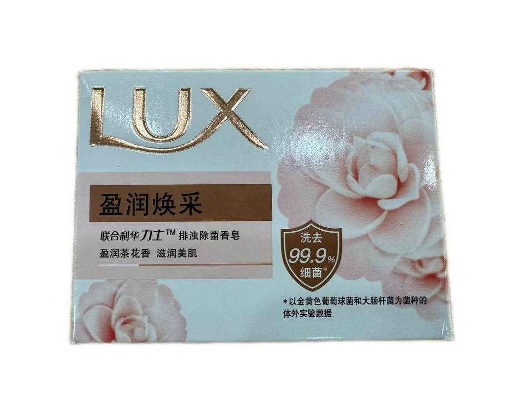 100g力士香皂(盈润焕彩)