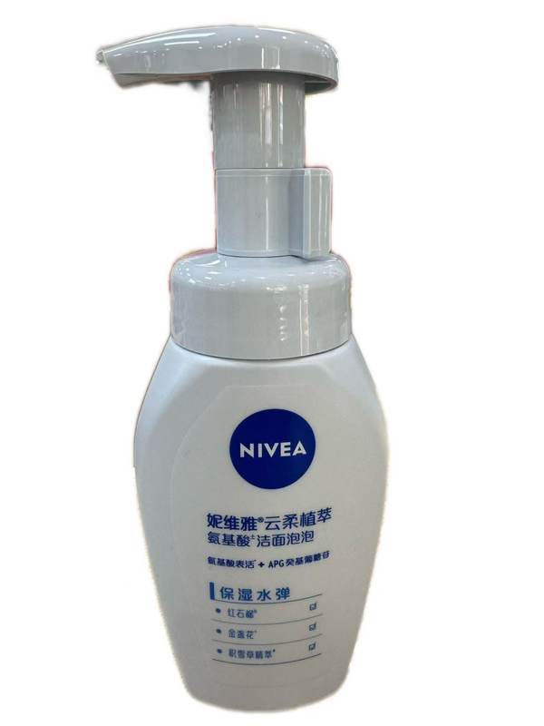 180ml妮维雅云柔植萃氨基酸洁面