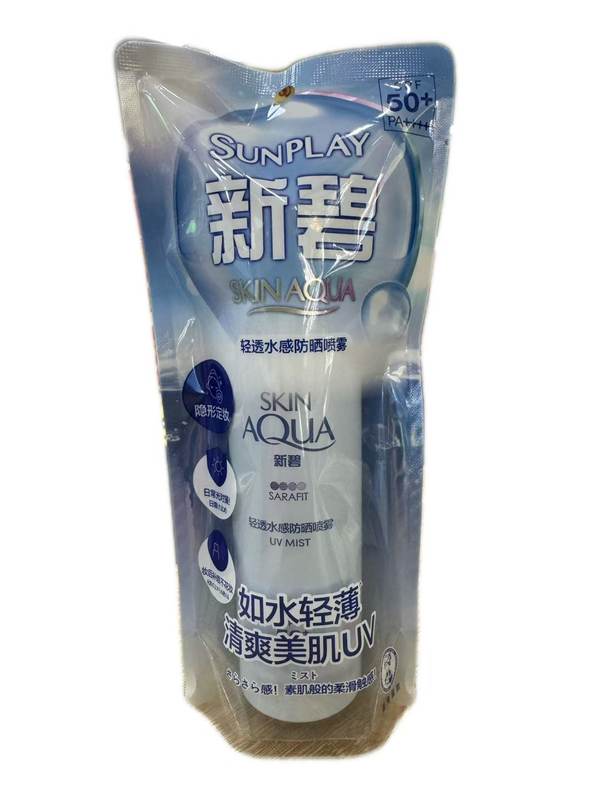 曼秀雷敦新碧轻透水感防晒喷雾150ml