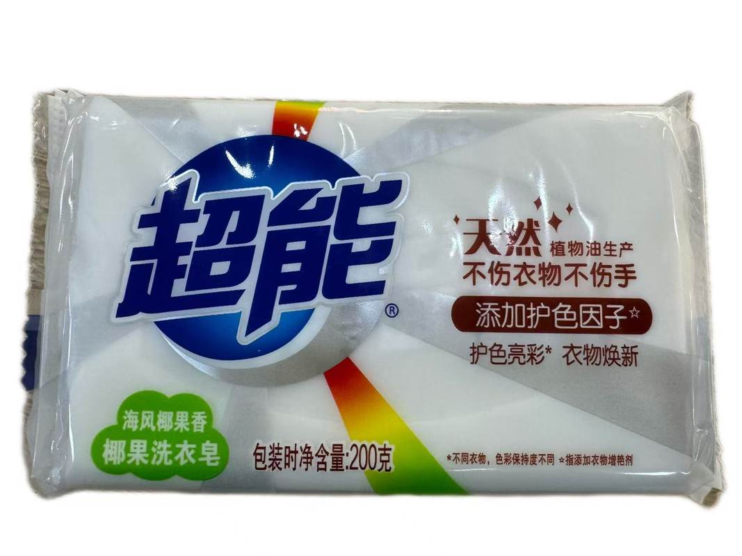200g超能椰果洗衣皂（白）