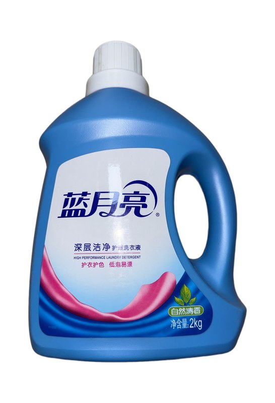 2kg蓝月亮深层洁净自然清香洗衣液