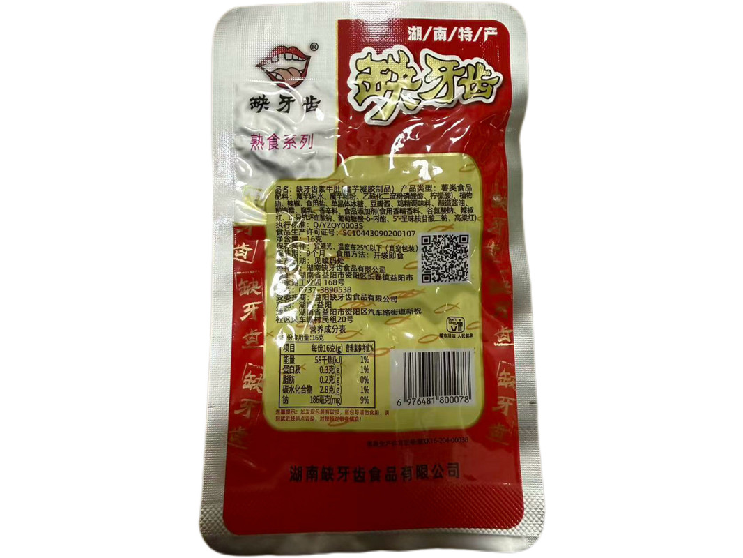 详图.jpg