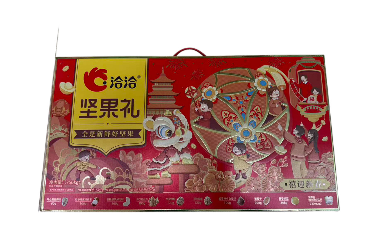 禧迎新春坚果礼1.756kg