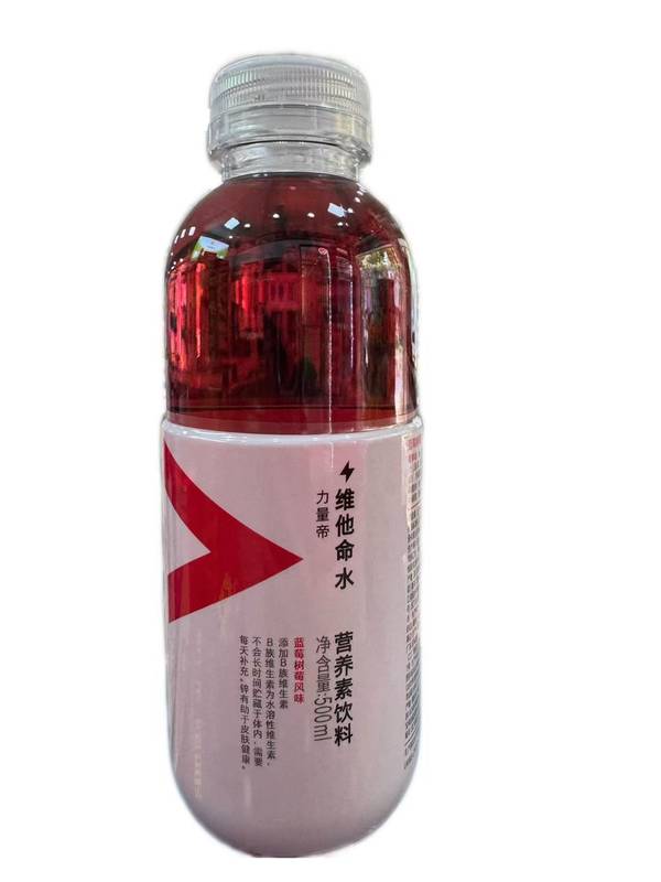 500ml维他命水蓝莓树莓风味