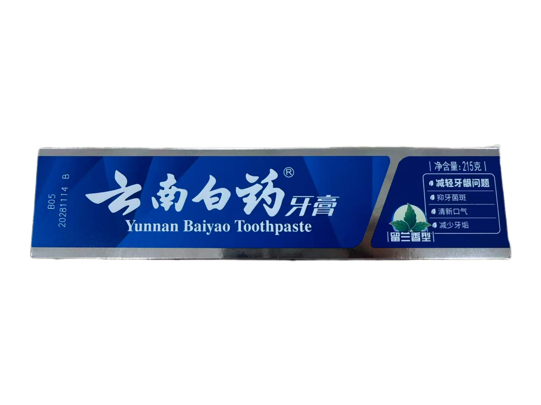 215g云南白药留兰香型牙膏