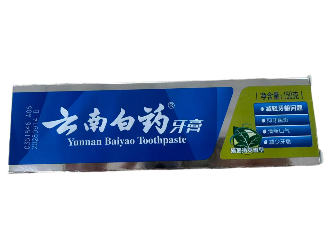 150g云南白药薄荷清爽型牙膏