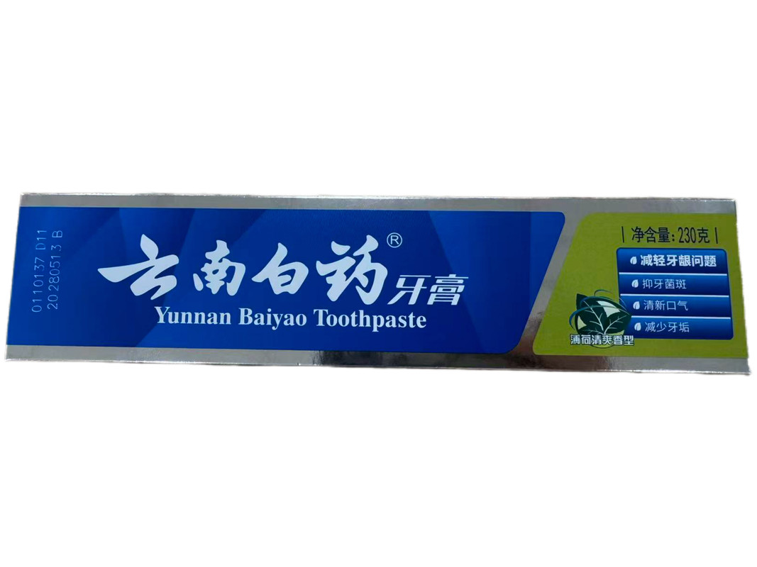 230g云南白药薄荷清爽香型牙膏
