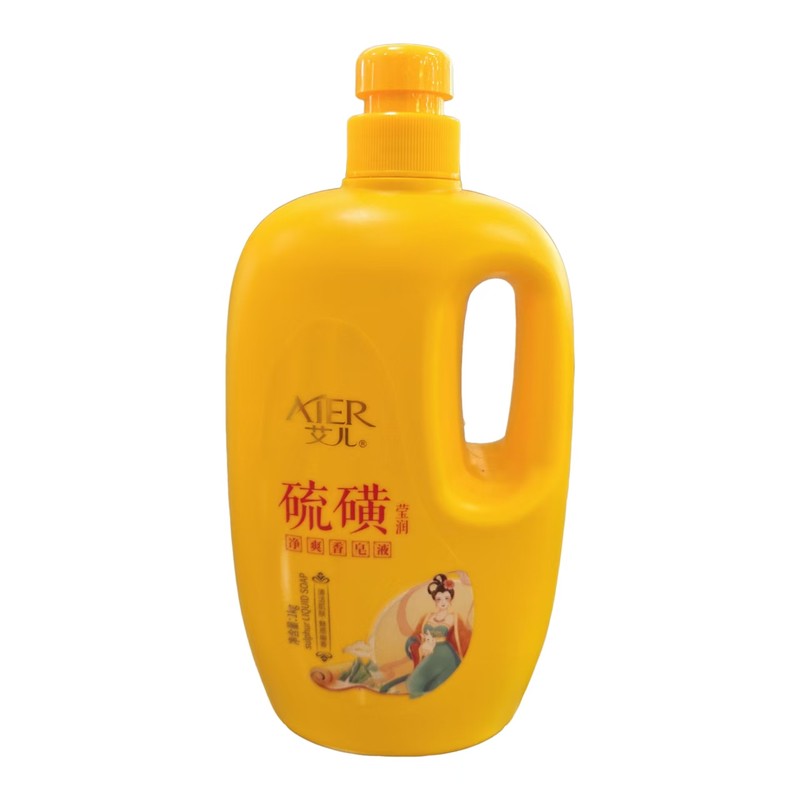 1kg艾儿硫磺净爽香皂液