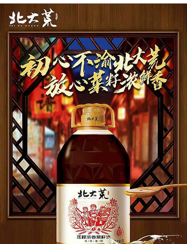 1761635634332438.jpg 详图1.jpg