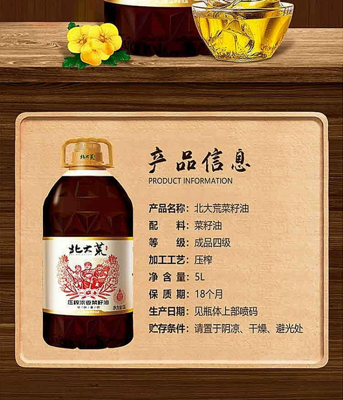 1761635640446507.jpg 详图2.jpg