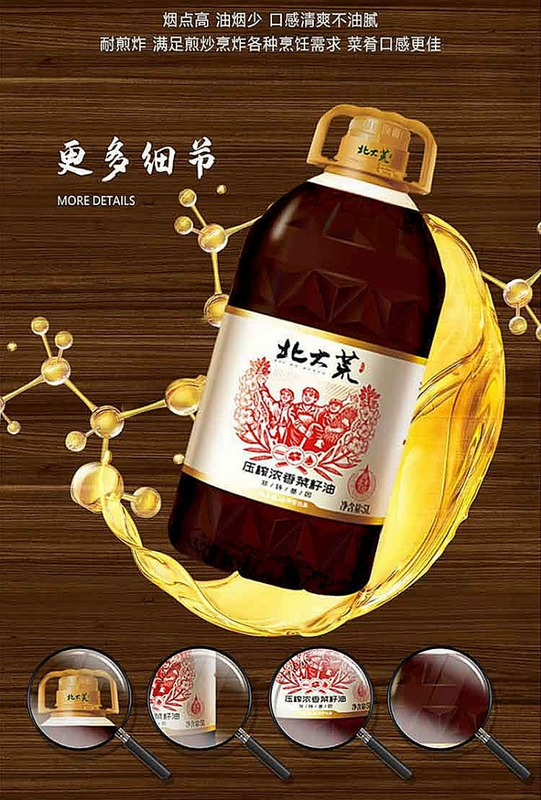 1761635655929845.jpg 详图4.jpg