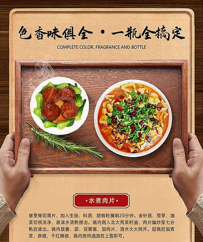 1761635661928416.jpg 详图5.jpg