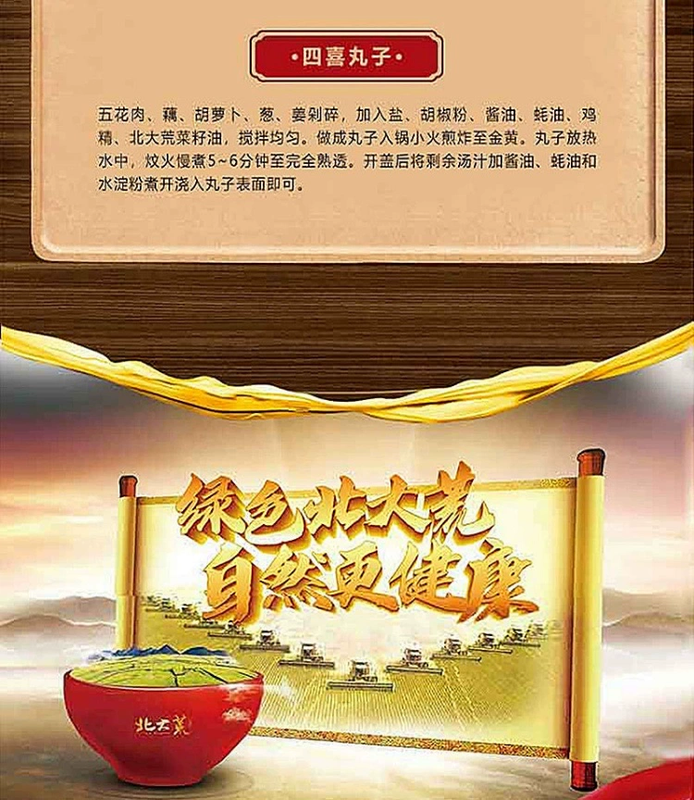 1761635666575468.jpg 详图6.jpg