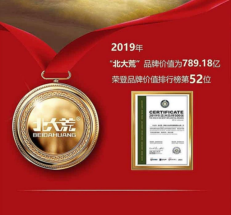 1761635671735846.jpg 详图7.jpg