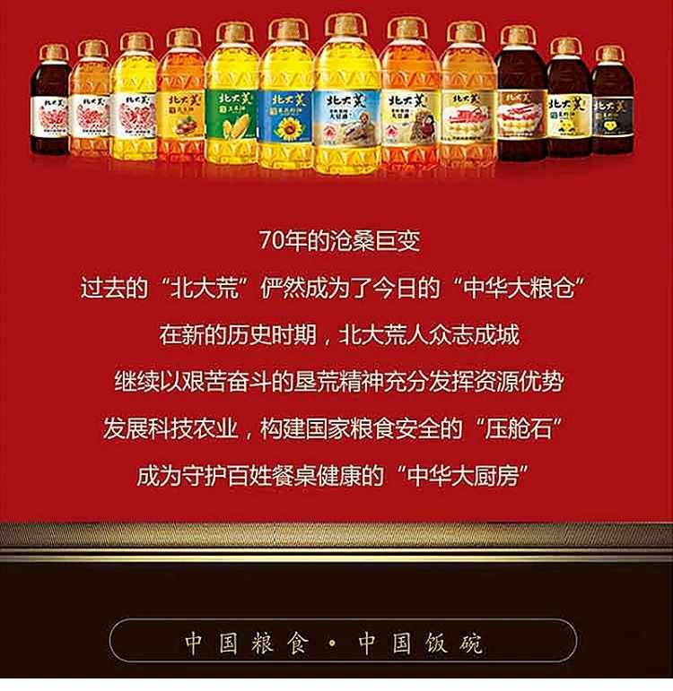 1761635677384202.jpg 详图8.jpg