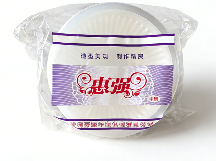 慧强中碗1*16/件