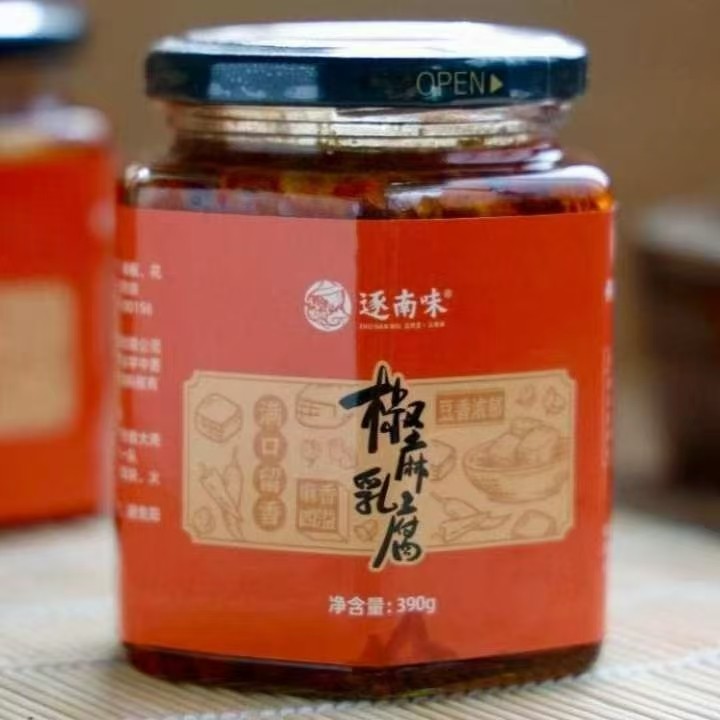 椒麻腐乳