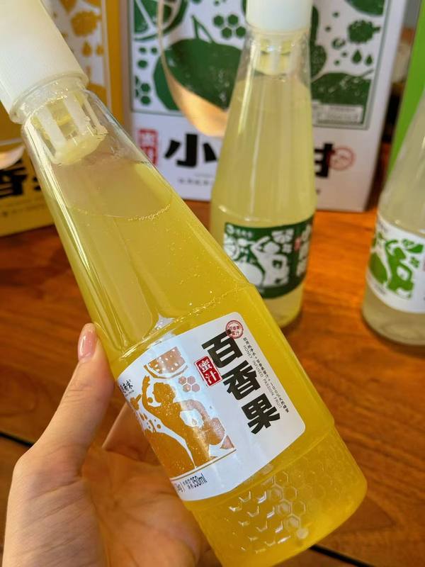 蜜汁百香果