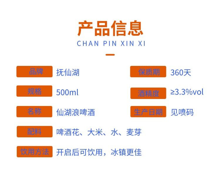抚仙湖8.jpg