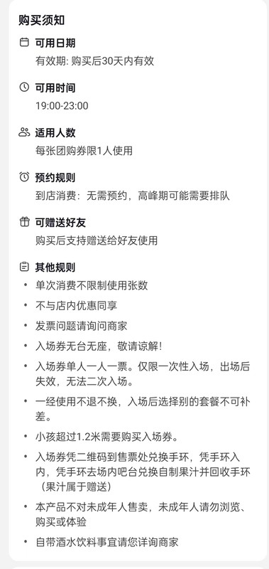 b2a735a661d5d98600776162b3a98064.jpg