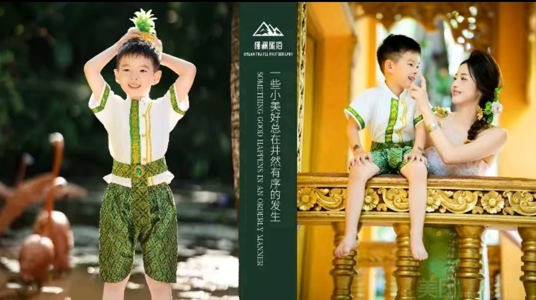 亲子写真|1服1造|风格任选|傣泰亲子写真