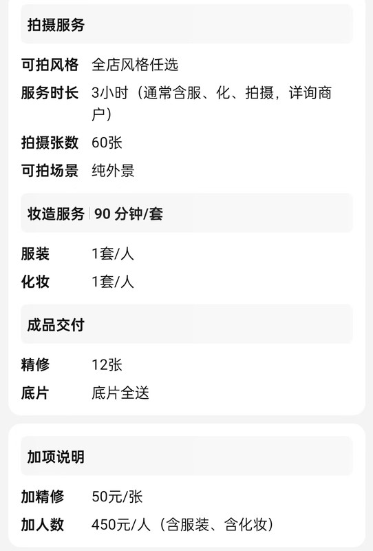 744a65be4ff0e4aa8cc9265e81a9be80.jpg