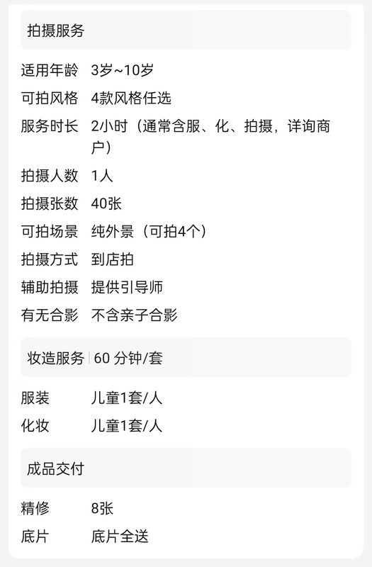 99c99f6a3bba051764ad50ad772192bb.jpg