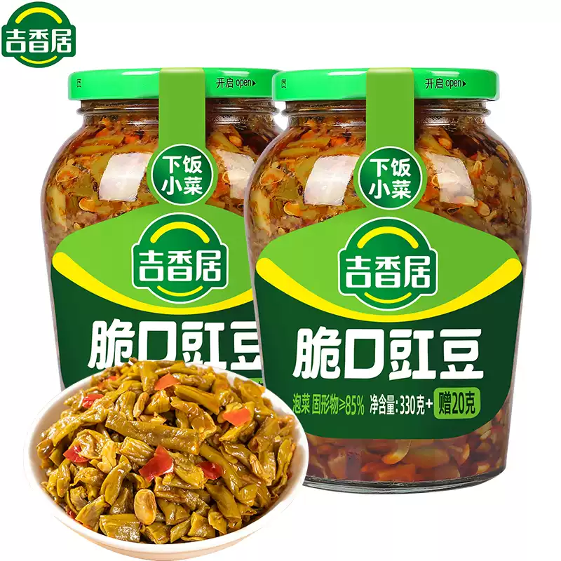 吉香居脆口豇豆（330g+赠20g)