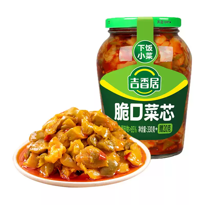 吉香居脆口菜芯（330g+赠20g)