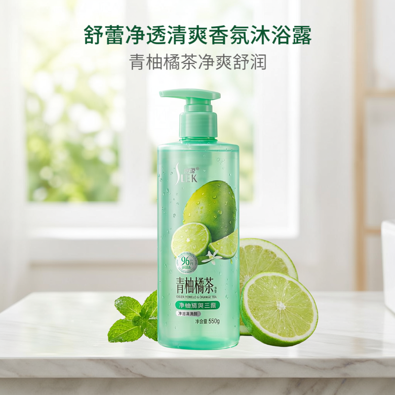舒蕾净透清爽香氛沐浴露（青柚橘茶香型）