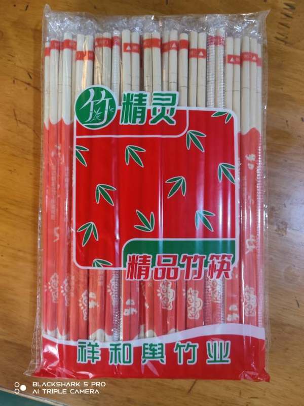 一次性筷子5.5 、 65双/包