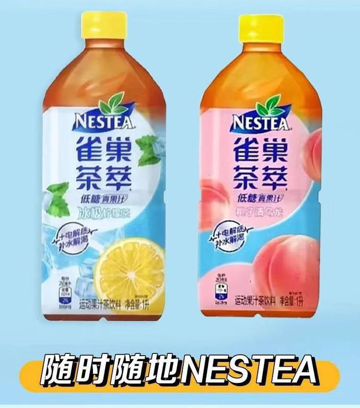测试111